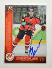 2010-11 Sereal KHL Metallurg Novokuznetsk #8 Alexei Kosourov Autograph