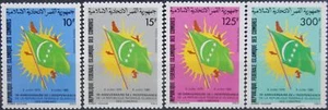COMORES COMORAS 1985 742-45 10 años independencia Independencia bandera del Estado ** - Imagen 1 de 1