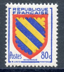 STAMP / TIMBRE FRANCE NEUF N° 1001 ** BLASON NIVERNAIS - Photo 1/1