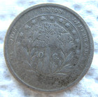 1871 Honduras Silver 10 Centavos