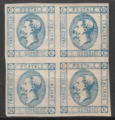 1863 Litografico 15 cent. II tipo - quartina senza gomma - Immagine 1 di 2