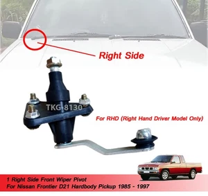 Right Side Wiper Pivot For RHD Nissan Frontier D21 1985 1986 1987 - 1997 - Picture 1 of 8