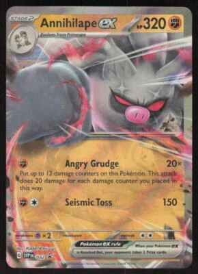 Pokemon TCG SV: Scarlet & Violet Promo Cards #032 Annihilape ex NM - Image 1 of 2