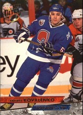 A9064- 1993-94 Ultra Hockey Card #s 1-250 +Rookies -You Pick- 10+ FREE US SHIP