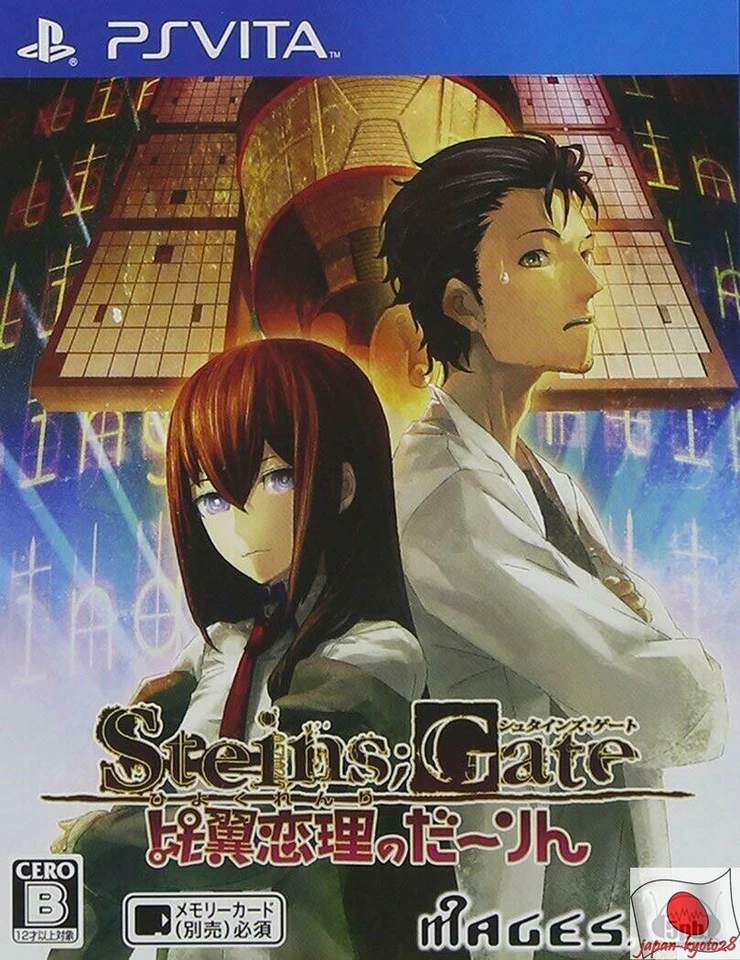 STEINS GATE Hiyoku Renri no Darling PS Vita 5pb Sony PlayStation Vita From Japan - Image 1 of 2