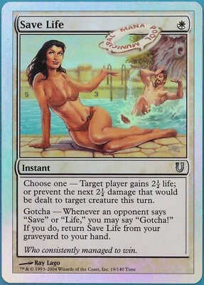 Save Life FOIL Unhinged HEAVILY PLD White Uncommon CARD (429170) ABUGames - Image 1 of 2