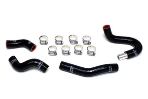 HPS Silicone Heater Hoses Black for Nissan 2007-2008 350Z VQ35HR - Picture 1 of 4