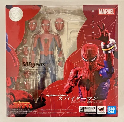 Figura de acción Bandai Spirits S.H.Figuarts MARVEL Spider-Man Toei serie de televisión Foto 1 de 2