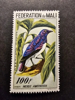 Sello Malí Aves Animales Vida Silvestre Post Aéreo No. 2 Nuevos * Mh 1960 Foto 1 de 2