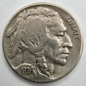 1936 S Buffalo Nickel Planchet Flaw REV & RPM S/S Mint Error VF/XF Free Ship! - Picture 1 of 8