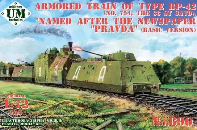 Unimodel 1/72 Treno Corazzato Tipo BP-43 "Pravda" (N.754 Del 38° SATD) - Immagine 1 di 1