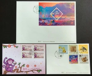 2016 China Macau New Year Zodiac Monkey 猴 5v Stamps SS & 4v Frama Label (3 FDC) - Picture 1 of 1