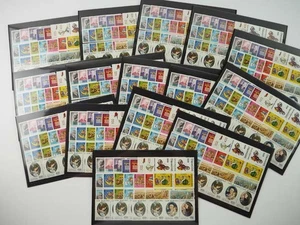 1984 San Marino; 60 Jahrgänge ohne Block 9, postfrisch/MNH, ME 1200,- - Bild 1 von 2