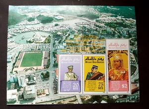 1988 CONORATION SHEET BRUNEI VF MNH K2 - Picture 1 of 1