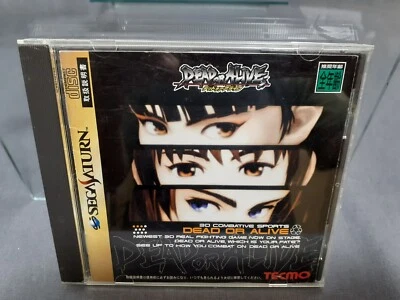 SEGA SATURN Dead or Alive Standard Edition Japanese version boxed T-3603G - Image 1 of 3