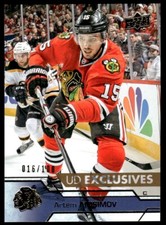 2016-17 Upper Deck UD Exclusives Artem Anisimov 016/100 Chicago Blackhawks #39