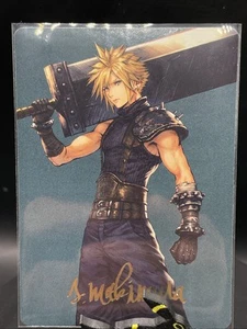 Cloud, Ex-Soldat Gold - NM - MTG Magic Art Series: Final Fantasy - Bild 1 von 10