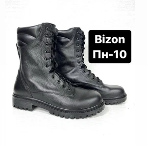 Russian Army Military Soldier's Tactical Boots Genuine Leather Bizon VKBO VKPO - Picture 1 of 6