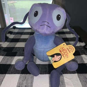 Peluche de cricket Applause Disney Mulan con etiqueta - Imagen 1 de 8