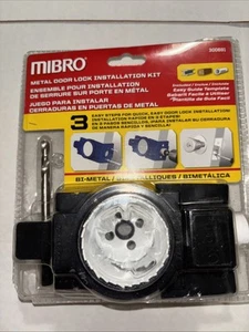 300691 Kit installazione serratura e catenaccio bimetallo per porte in legno e metallo - Foto 1 di 5