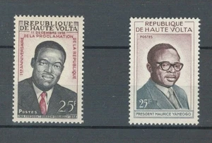 UPPER VOLTA FRENCH COLONIES PRESIDENT COULIBALY & YAMEOGO MNH STAMP LOT(VOLT 92) - Picture 1 of 1