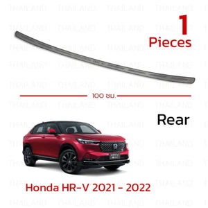 Passend für Honda HR-V HRV eHEV Vezel 2021-'22 Edelstahl Stoßstangenschutz hinten Schutz - Bild 1 von 10