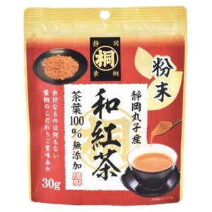 Hagiri Marukiri Japanese Black Tea Powder 30g Made in Shizuoka - Picture 1 of 3