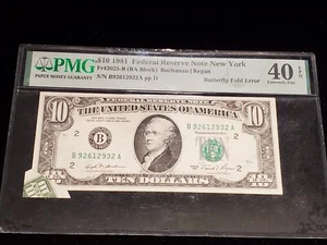 1981 $10 New York PMG 40 EPQ BUTTERFLY FOLD ERROR (Z-0451) - Picture 1 of 2