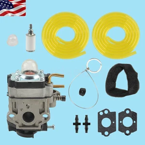 Carburetor w/ Tune up Kit for Ryobi RY25AXB BM25AXBVNM Jet Fan Blower 095159009 - Picture 1 of 13
