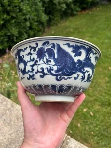 Chinesische antike Porzellan Schale Qing Dynastie blau-weiß 19. Jahrhundert Drachen - Bild 1 von 24