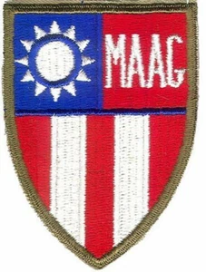PARCHE UNIDAD MAAG FORMOSA EJÉRCITO EE. UU. (REPRODUCCIÓN) - Imagen 1 de 1