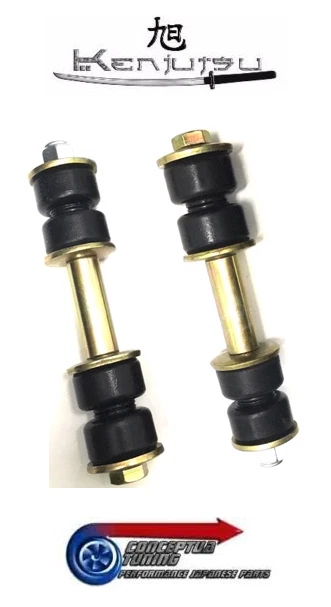 Kenjutsu Schwarz Polyurethan Vorne Arb Tiefer Links - für Datsun S30 280Z L28E - Bild 1 von 1