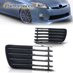 For 2004-2009 Toyota Prius Fog Light Lamp Cover W/O Hole Left &Right - Bild 1 von 9