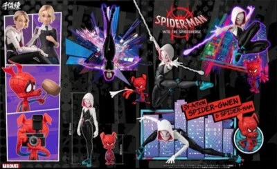 Presunto Sentinel Into the Spider-Verse SV Action Spider-Gwen & Spider NOVO NA CAIXA - Imagem 1 de 4