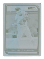 2008 Bowman Chrome Draft Printing Plates Cyan #BDP19 Carlos Gonzalez 1/1 - NM-MT