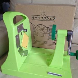 Cabbec Chef Cabbage Hand Cutter Vegetable Turning Slicer Ichikou Japan Used - Picture 1 of 7