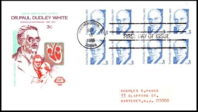 US FDC #2170 Dr. Paul Dudley White, House of Farnam Cachet, 1986 Washington DC - Image 1 of 3