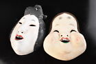 F3118: Japanese Dry lacquer Old MASK 2pcs, utensils used in Senchado