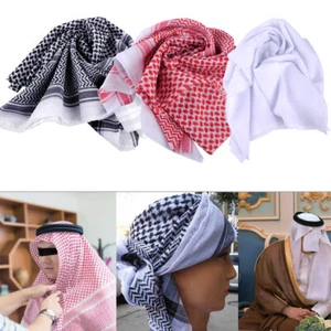 Bone Untertuch Kopftuch Hijab Khimar Islam Arabisch Orientalisch Abaya Scarf d - Bild 1 von 4