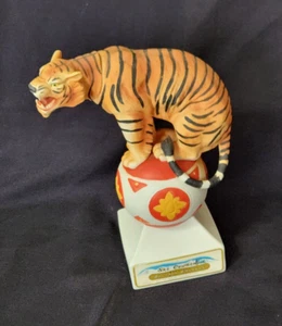 Ski Country Barnum Festival Circus Tiger decanter full size, Delibro / Foss VHTF - Foto 1 di 7