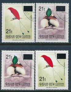 1995 PAPUA NEW GUINEA BIRDS 1st OVERPRINTS SET OF 4 FINE USED/CTO - Picture 1 of 3