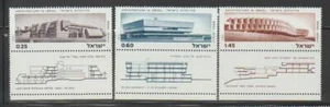 ISRAEL STAMPS 1974 ARCHITECTURES TABS MNH - ISR110 - Picture 1 of 1
