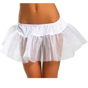 White Mini Petticoat Trimless Layered Underskirt Costume Dance Accessory 1290 - Picture 1 of 2