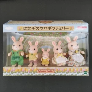 【NEW】Sylvanian Families Flower Garden Rabbit Family Hanazono Limited - Picture 1 of 5
