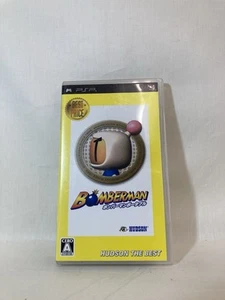 [g976]Bomberman Portable (Hudson the Best) PSP Japan Import - Picture 1 of 5