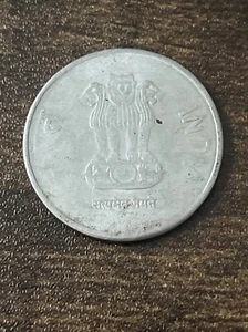 2015 India 2 Rupees Stainless Steel Asoka column Actual Coin TK5984* - Picture 1 of 3