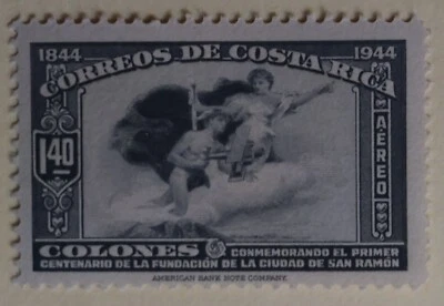 Costa Rica Airmail Stamp, 1944, sc#C100, Mint, NH, OG, VF/XF - Image 1 of 2