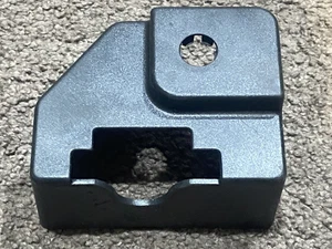 Yale Genuine Parts Cover- Latch 580024177 - Picture 1 of 4