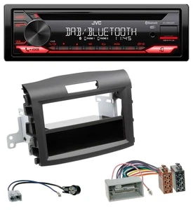JVC CD DAB USB Bluetooth MP3 Autoradio für Honda CR-V (ab 2013) - Bild 1 von 8