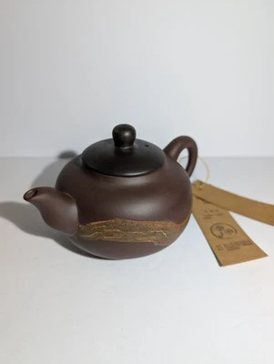 Tetera china rara de arcilla púrpura de porcelana Yixing de Taozhuang Pottery Foto 1 de 4